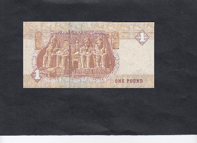 Beschrijving achterzijde: ANCIENT